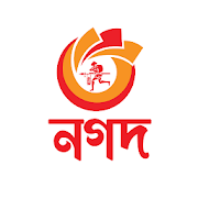 নগদ (সেন্ড মানি-পার্সোনাল)